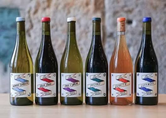 Domaine de Veronnet